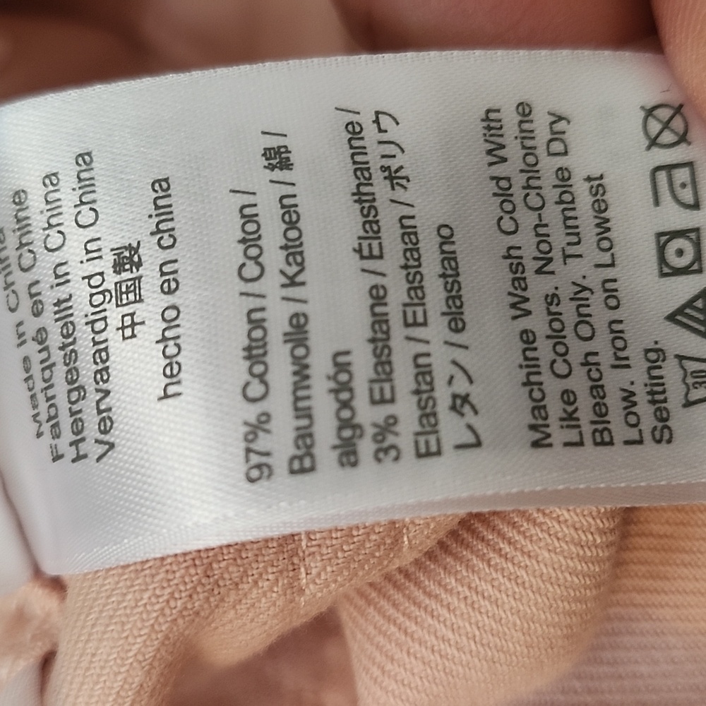J. Crew Light Peach Jeans - Picture 8 of 8